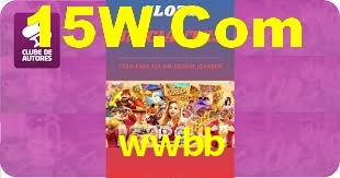 wwbb,wwbb.com