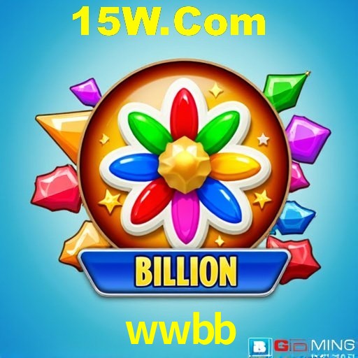 APP oficial da wwbb para mobile