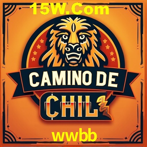 Flash Promotion wwbb